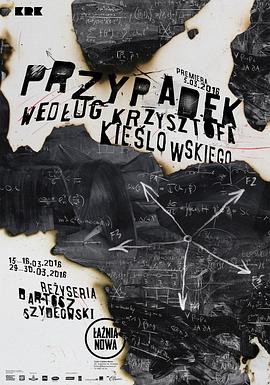 恩施网站关键词优化分析